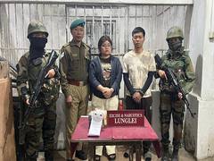 
      
      Mizoram: Assam Rifles recover heroin worth Rs 40 lakhs, 2 held
      
      