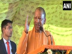 
      
      CM Yogi terms Mahakumbh a medium to connect with other cultures
      
      