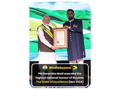 
      
      EAM Jaishankar extends greetings to Guyana on National Day
      
      