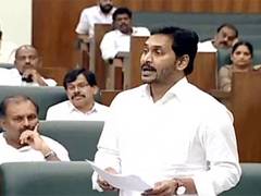 
      
      YSRCP demands Opposition status in Andhra Assembly
      
      