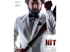 
      
      Nani looks ruthless in 'HIT: The Third Case' teaser, film to...
      
      