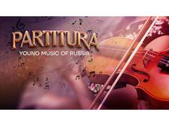 
      
      TV BRICS presents documentary film about young composers 
      
      