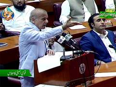 
      
      Pakistani Lawyers and Journalists call for repealing the recently
      
      
