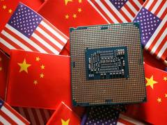 
      
      China calls Trump’s order for restrictions on China's semiconduct
      
      