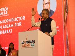
      
      New semiconductor manufacturing plant announced for Assam
      
      