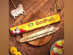 
      
      Cycle Pure Agarbathi to Launch Divine Fragrance for Maha Shivratr
      
      