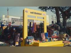 
      
      Kansai Nerolac Paints Empowers Local Vendors at Maha Kumbh Mela
      
      