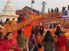 
      
      Nepal observes Maha Shivaratri with devotion, prayer and rituals
      
      