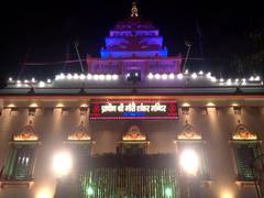 
      
      Delhi: Thousands of devotees throng Gauri Shankar Temple
      
      