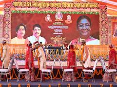 
      
      Madhya Pradesh: President Murmu graces mass wedding ceremony
      
      