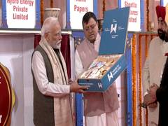 
      
      Uttarakhand leading way in industrial growth
      
      