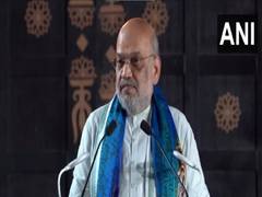 
      
      Amit Shah attends Mahashivratri celebrations at Isha Foundation
      
      