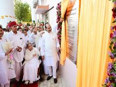 
      
      Lok Sabha Speaker calls for collective efforts to eradicate evils
      
      