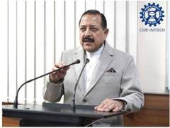 
      
      Union Minister Jitendra Singh reviews research facilities
      
      