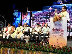 
      
      MP CM Yadav inaugurates Vikaramostav 2025, trade fair in Ujjain
      
      