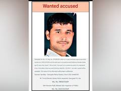 
      
      Pune Police release poster of wanted accused
      
      