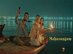 
      
      A film set against backfrop of Mahakumbh in making 
      
      