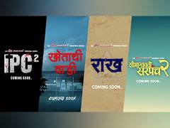 
      
      Ultra Jhakaas announces new Power-Packed OTT Content Slate 
      
      