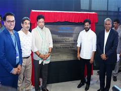
      
      Revanth Reddy inaugurates HCL Tech's new global delivery center 
      
      