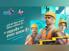 
      
      Cutting-Edge Technology Revolutionizes Linemen's Work
      
      