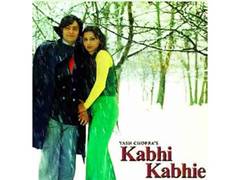 
    Neetu remembers Rishi Kapoor as Kabhi Kabhie turns 49
    
