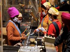 
      
      Uttarakhand emerges as key economic hub, setting new benchmarks
      
      