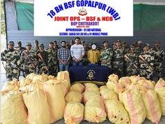
      
      BSF, NCB apprehend smuggler with 5 quintal of ganja
      
      