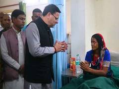 
      
      Uttarakhand strengthens healthcare infrastructure for a healthier
      
      