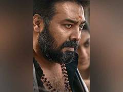 
      
      Anurag Kashyap's look as fearless cop in 'Dacoit' unveiled
      
      