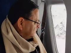 
      
      CM Dhami conducts aerial survey of areas affected by avalanche
      
      