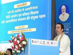 
      
      Jayant Chaudhary launches women entrepreneurship programme
      
      