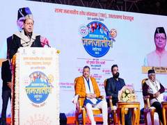 
      
      Uttarakhand CM attends tribal fest, speaks of preserving demograp
      
      