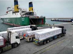 
      
      UAE sends Zayed Humanitarian Ship 7 to aid Gaza
      
      