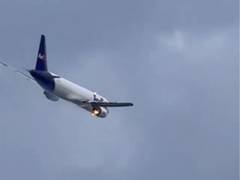 
      
      US: FedEx plane makes emergency landing in Newark Airport 
      
      