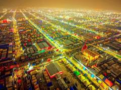 
      
      Maha Kumbh to drive consumption demand in Q4 FY25, boosting hospi
      
      