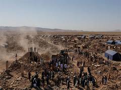 
      
      Earthquake of 4.2 magnitude jolts Afghanistan
      
      