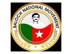 
      
      BNM to hold three-day awareness campaign in Geneva on Balochistan
      
      