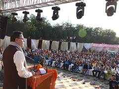 
      
      Uttarakhand CM Dhami participates in Uttarayani-Makarain Mahotsav
      
      