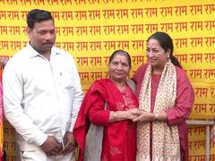 
      
      Delhi CM Rekha Gupta holds 'Jan-Milan Samaroh' at her residence
      
      