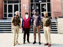 
      
      Punjab Police crack down on cybercrime
      
      