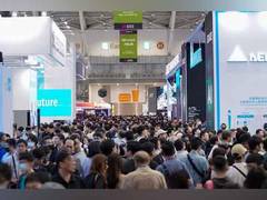 
      
      COMPUTEX 2025: Leading the AI Revolution
      
      