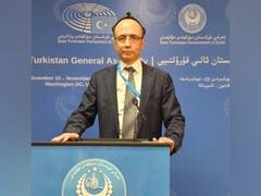 
      
      ETGE President criticises new report on Uyghur repression 
      
      