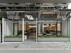 
      
      Tovo Infused Grill Chicken Expands to Koramangala
      
      