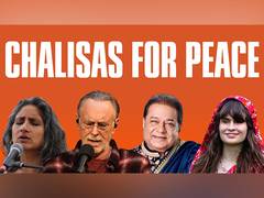 
      
      Anup Jalota and Krishna Das join Chalisas for Peace
      
      