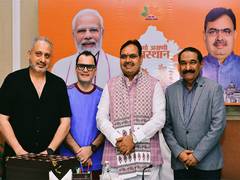 
      
      IIFA Awards organising committee members meet Rajasthan CM 
      
      
