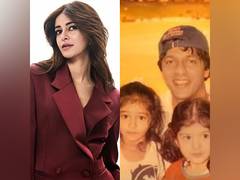 
    Ananya Panday posts childhood picture with her 'Buddies'
    