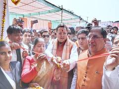 
      
      Uttarakhand CM inaugurates exhibition in Roorkee
      
      