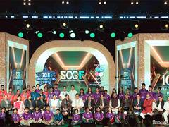
      
      SOGF Grandmasters Series: Rahane, Humpy hail West Zone champions
      
      