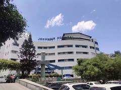 
      
      Jehangir Hospital Continues Its Triumph with Multiple Award Wins 
      
      