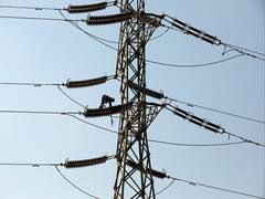 
      
      Pak: Protest erupts in Mardan over gas loadshedding during Sehri 
      
      